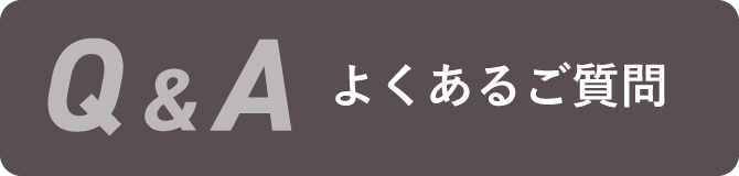 トップページ