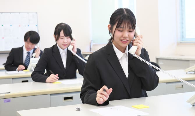 オフィスビジネス科