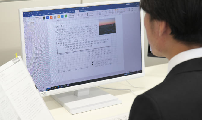 佐世保校 オフィスビジネス科授業風景