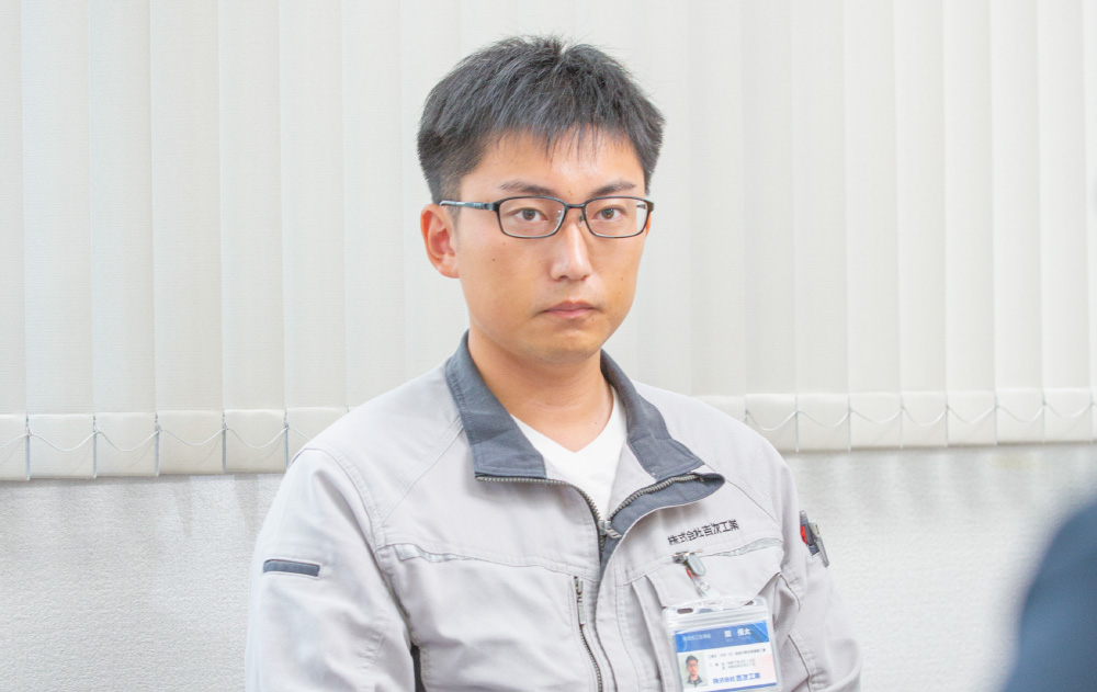 修了生からのエール 株式会社吉次工業 関さん