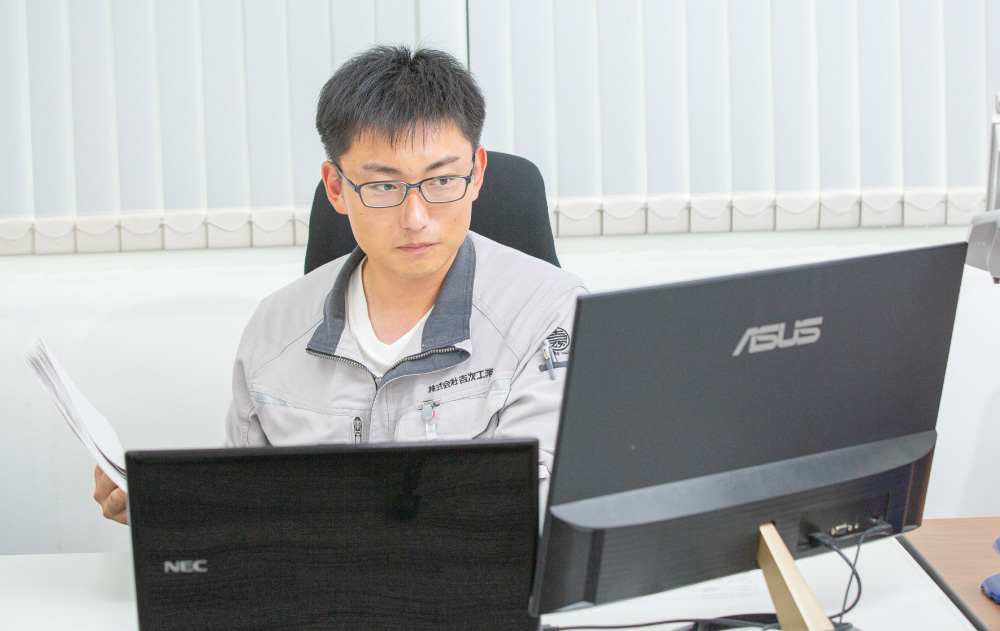 修了生からのエール 株式会社吉次工業 関さん仕事風景