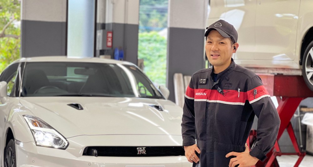 YELL 木下　拓哉