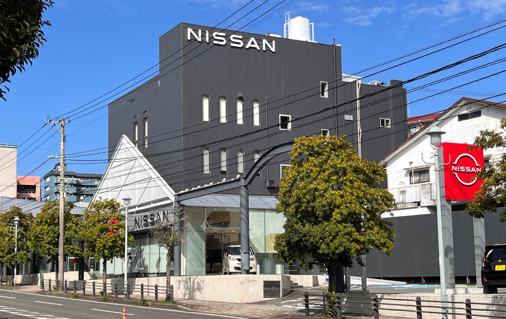 日産プリンス長崎販売株式会社 赤迫店外観