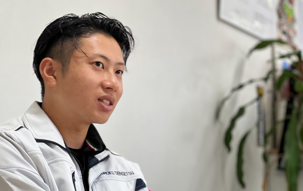 修了生からのエール 株式会社長北電設 岩本さん