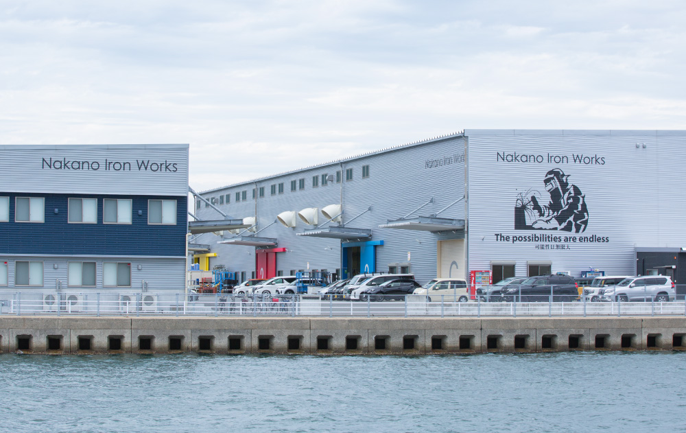 中野鉄構株式会社 外観