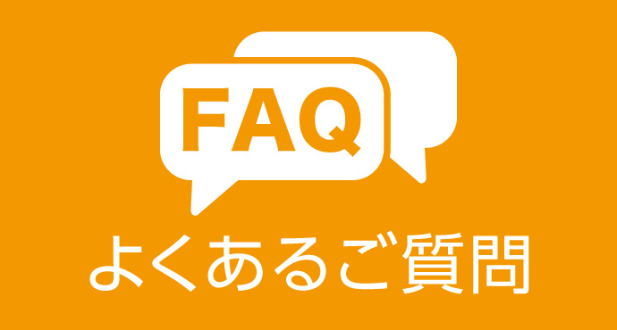 長崎県立高等技術専門校