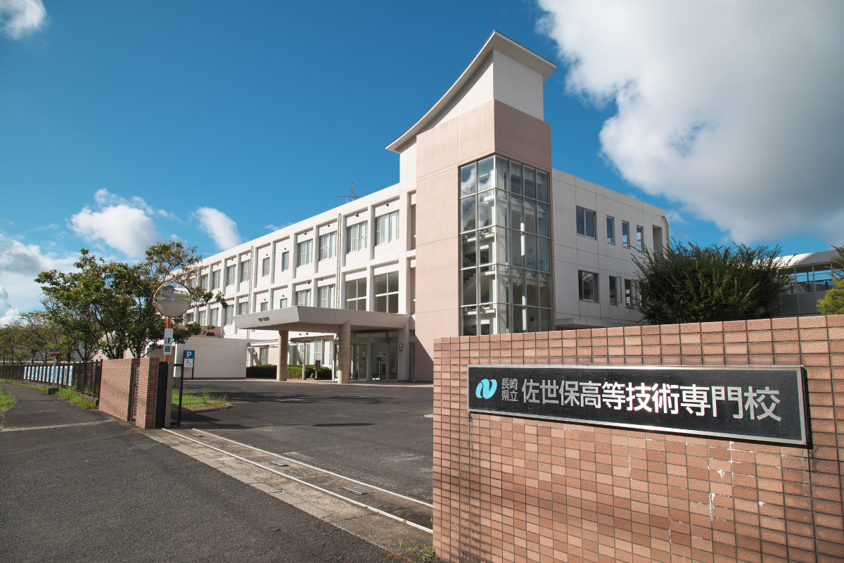 【佐世保校】本年度予定のオープンキャンパス
