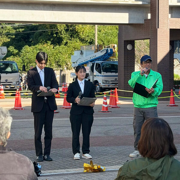 「みんなの技能のひろば」へのご参加ありがとうございました！
