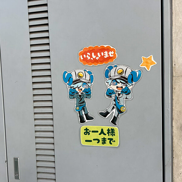 「みんなの技能のひろば」へのご参加ありがとうございました！