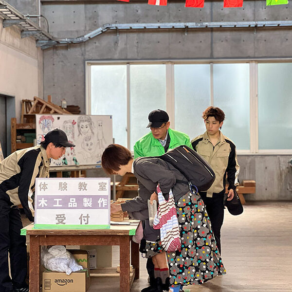 「みんなの技能のひろば」へのご参加ありがとうございました！