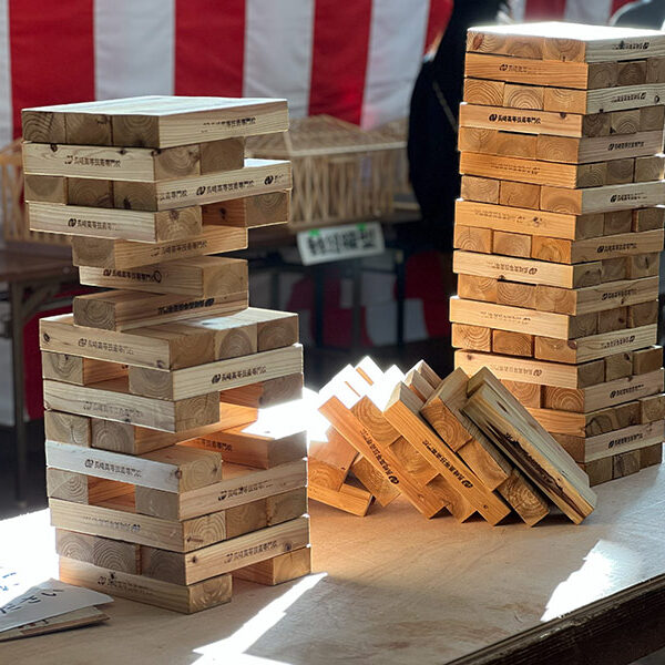 「みんなの技能のひろば」へのご参加ありがとうございました！