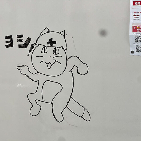 「みんなの技能のひろば」へのご参加ありがとうございました！