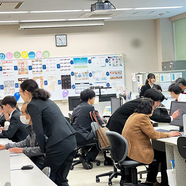 「みんなの技能のひろば」へのご参加ありがとうございました！