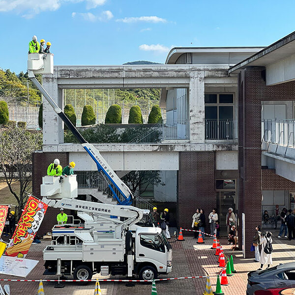 「みんなの技能のひろば」へのご参加ありがとうございました！