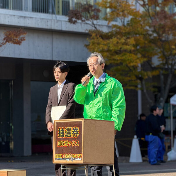 「みんなの技能のひろば」へのご参加ありがとうございました！