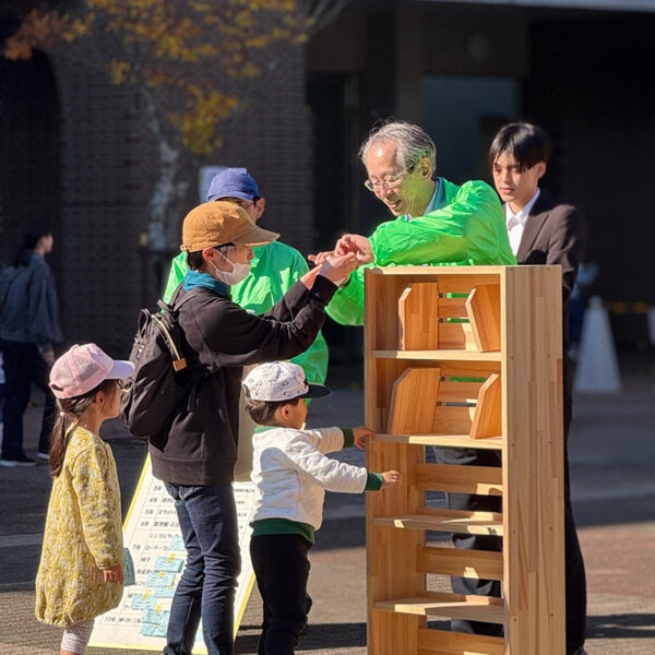 「みんなの技能のひろば」へのご参加ありがとうございました！