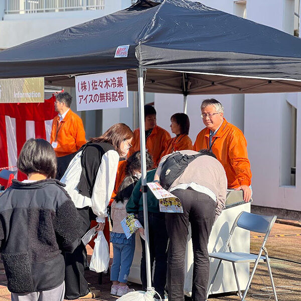 「技能フェス2025　佐世保高技専 in 佐々」へのご参加ありがとうございました！