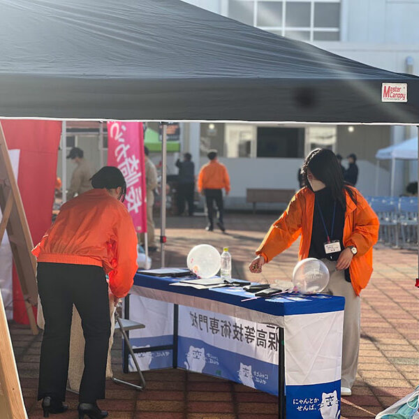 「技能フェス2025　佐世保高技専 in 佐々」へのご参加ありがとうございました！