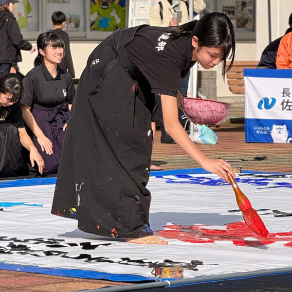 「技能フェス2025　佐世保高技専 in 佐々」へのご参加ありがとうございました！