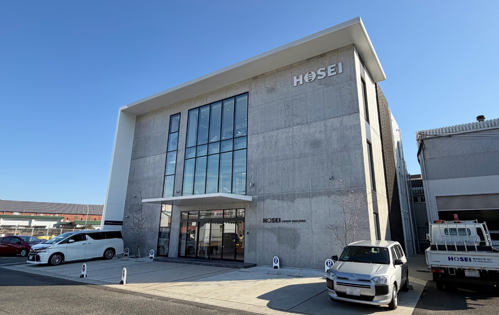 株式会社ホーセイ 外観