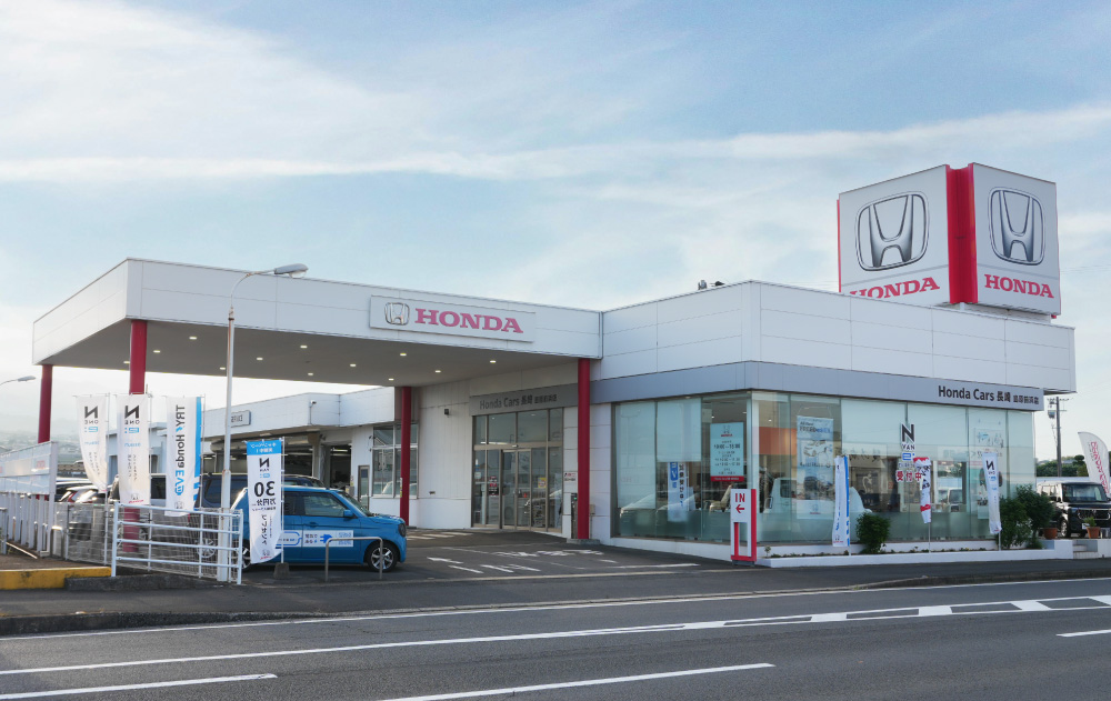 株式会社ホンダモビリティ九州 外観