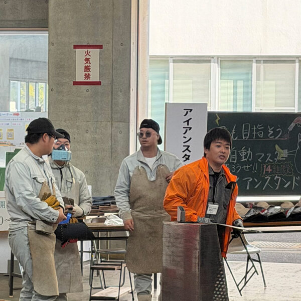 「技能フェス2025　佐世保高技専 in 佐々」へのご参加ありがとうございました！