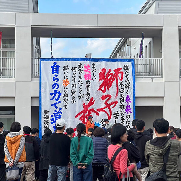 「技能フェス2025　佐世保高技専 in 佐々」へのご参加ありがとうございました！