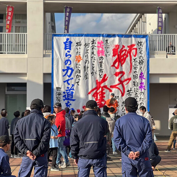 「技能フェス2025　佐世保高技専 in 佐々」へのご参加ありがとうございました！