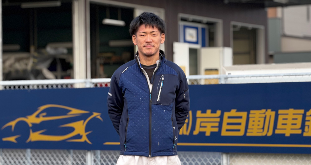 YELL 吉田　良太郎