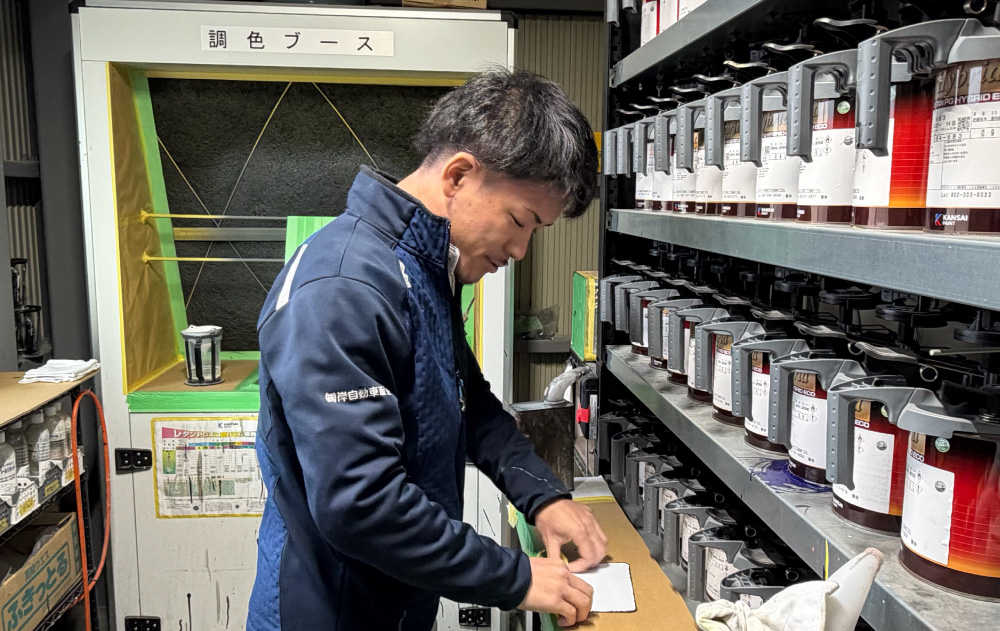 修了生からのエール 株式会社岸自動車鈑金 吉田さん